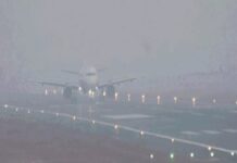 रांची में कोहरे के कारण हो रही एयरपोर्ट से उड़ाने रद्द