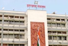 झारखंड सचिवालय में दो दिवसीय स्वास्थ्य जांच शिविर