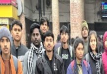 झारखंड की थांग ता टीम राष्ट्रीय प्रतियोगिता के लिए तैयार