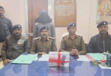 भू माफिया नेटवर्क पर रांची पुलिस की बड़ी कार्रवाई