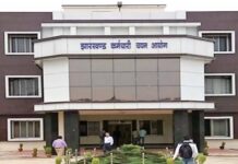 JSSC वैज्ञानिक सहायक परीक्षा 2025 सूची जारी