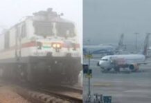 उत्तर भारत में कोहरे के कारण हो रही ट्रेन व फ्लाइट्स लेट