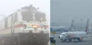 उत्तर भारत में कोहरे के कारण हो रही ट्रेन व फ्लाइट्स लेट