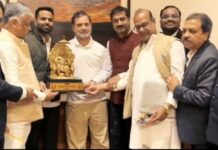 व्यापार संवाद के Monopoly में राहुल गांधी का बड़ा हमला
