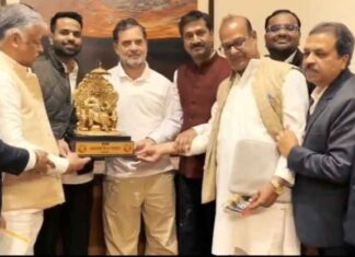 व्यापार संवाद के Monopoly में राहुल गांधी का बड़ा हमला