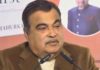 दिल्ली के प्रदूषण पर गडकरी का बड़ा बयान आया सामने