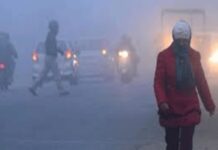 झारखंड में ठंड से जारी हो रहा अलर्ट
