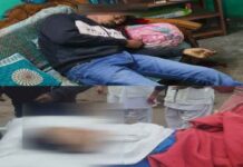 रांची में साइको लवर की खौफनाक कहानी