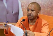 VIP प्रोटोकॉल खत्म, योगी का बड़ा फैसला