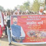 बांग्लादेश में हिंदू हत्या के विरोध रांची में आक्रोश मार्च