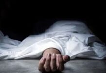रांची के साउथ ऑफिस पाड़ा में मिला गार्ड का शव