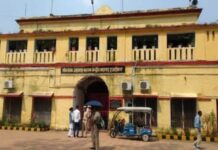 हजारीबाग जेल से तीन उम्रकैदी फरार