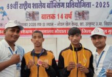 बॉक्सिंग में झारखंड ने जीत कर रचा इतिहास