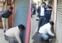 रांची नगर निगम ने बकाया नहीं चुकाने पर लगाई दुकानों में सील