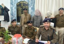 रांची में गांजा की तस्करी पर पुलिस की बड़ी कार्रवाई, दो गिरफ्तार