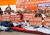 रांची नगर निकाय चुनाव में हो रही देरी पर BJP का जोरदार सड़क प्रदर्शन