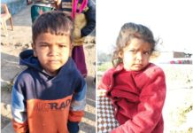 धुर्वा के लापता बच्चे सुरक्षित, दो गिरफ्तार