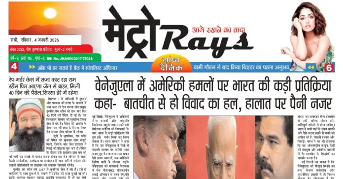 Screenshot_2026-01-04-15-47-26-395_cn.wps.moffice_eng-edit