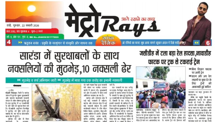 Screenshot_2026-01-22-15-28-39-742_cn.wps.moffice_eng-edit