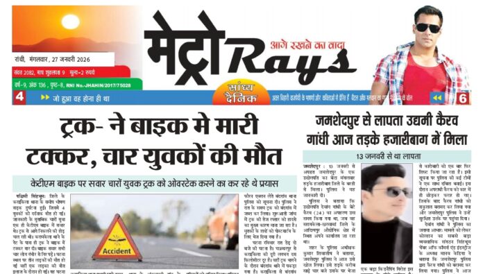 Screenshot_2026-01-27-16-05-18-275_cn.wps.moffice_eng-edit