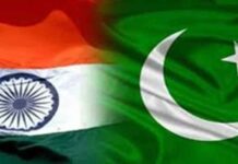 तनाव के बीच भारत-पाक ने साझा किया परमाणु ठिकानों की सूची