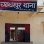 नव वर्ष में दिनदहाड़े घर से हुई लाखों की लूट