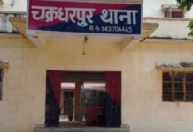 नव वर्ष में दिनदहाड़े घर से हुई लाखों की लूट