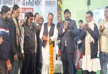 झारखंड राशन वितरण ने लिया डिजिटल छलांग