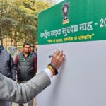 रांची में आज से शुरू हुई राष्ट्रीय सड़क सुरक्षा माह 2026