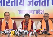 पेसा नियमावली पर अर्जुन मुंडा का तीखा बयान