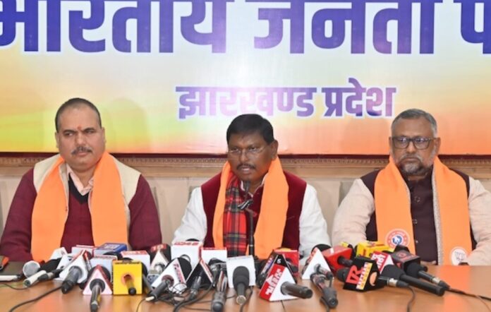 Screenshot_20260105_115504