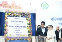 ममता बनर्जी ने किया 1700 करोड़ का गंगासागर सेतु का शिलान्यास
