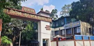 रिम्स जमीन घोटाले मामले पर हाईकोर्ट सख्त, ACB की जांच शुरू