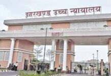 सेवायत भूमि घोटाला केस में हाई कोर्ट ने खारिज की विजय प्रताप की जमानत