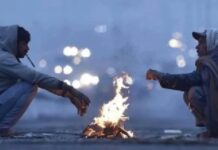 झारखंड में सर्दी का चल रहा अटैक, तापमान में भारी गिरावट