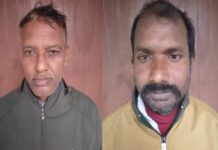 बिहार STF की बड़ी कार्रवाई में दो कुख्यात नक्सली हुए गिरफ्तार