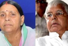 नौकरी के बदले जमीन मामले में लालू परिवार पर आरोप हुई तय