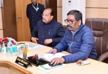 मुख्यमंत्री ने लांच किया अबुआ दिशोम बजट ऐप