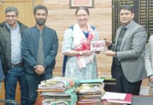 झारखंड में UPAJ की सफलता के वैश्विक विस्तार पर चर्चा