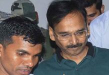 IAS विनय चौबे केस की जांच में रिश्तेदारों की प्रॉपर्टी का सौदा