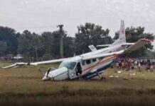 ओडिशा में 9 सीटर विमान क्रैश, पायलट समेत 7 घायल