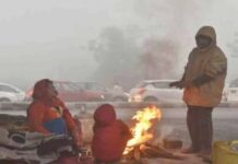 झारखंड में ठंड से बढ़ रही कंपकंपी