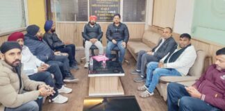 झारखंड पर्यटन हब बनाने को लेकर की गई अहम बैठक