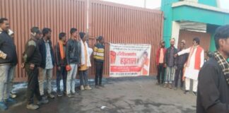 NTPC कोल प्रोजेक्ट प्रभावित होने पर सरकार को भारी नुकसान