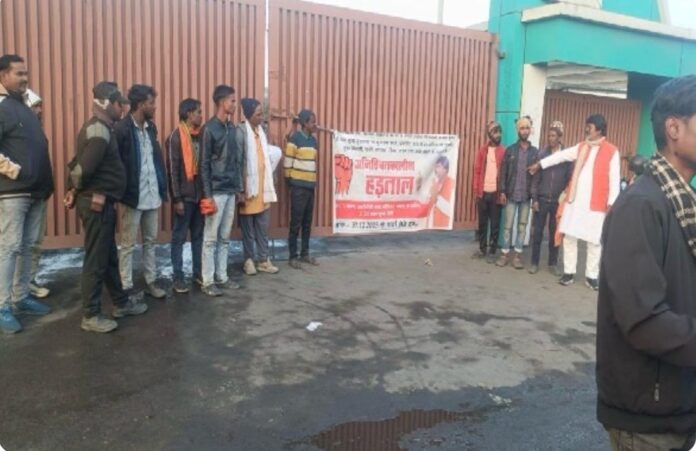 Screenshot_20260113_135104