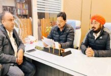 झारखंड व्यापारियों की सुरक्षा को लेकर चेंबर की अहम बैठक