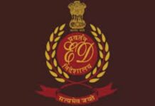 रांची में ED दफ्तर में मारपीट का आरोप