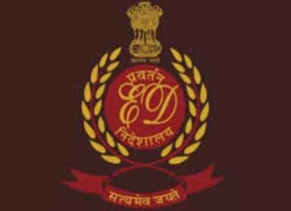 रांची में ED दफ्तर में मारपीट का आरोप