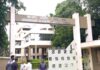 JAC बोर्ड 10वीं-12वीं की परीक्षा 3 फरवरी से