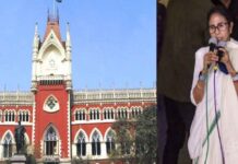 IPAC रेड केस पर सुप्रीम कोर्ट से सुनवाई टालने की ED की अपील